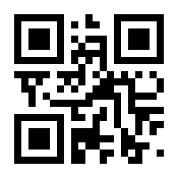 QR-Code zur Seite https://www.isbn.de/9783322837592