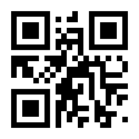 QR-Code zur Seite https://www.isbn.de/9783322838872