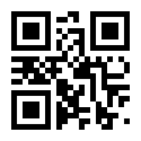 QR-Code zur Seite https://www.isbn.de/9783322839671