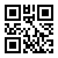 QR-Code zur Buchseite 9783322841803