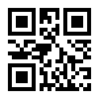 QR-Code zur Seite https://www.isbn.de/9783322844651