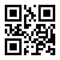 QR-Code zur Buchseite 9783322844828