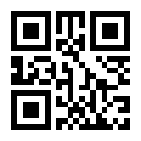 QR-Code zur Buchseite 9783322844859