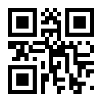 QR-Code zur Seite https://www.isbn.de/9783322848246