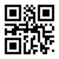QR-Code zur Seite https://www.isbn.de/9783322848253