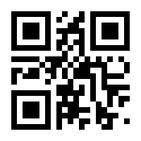 QR-Code zur Buchseite 9783322850300