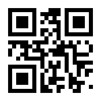 QR-Code zur Seite https://www.isbn.de/9783322854834