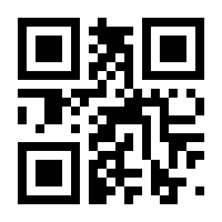 QR-Code zur Seite https://www.isbn.de/9783322855558