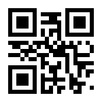 QR-Code zur Seite https://www.isbn.de/9783322856227