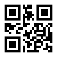 QR-Code zur Seite https://www.isbn.de/9783322856357