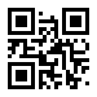 QR-Code zur Seite https://www.isbn.de/9783322865984