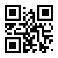 QR-Code zur Seite https://www.isbn.de/9783322865991