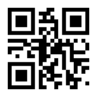 QR-Code zur Seite https://www.isbn.de/9783322869944