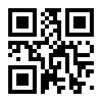 QR-Code zur Seite https://www.isbn.de/9783322874351