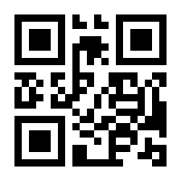 QR-Code zur Buchseite 9783322877352