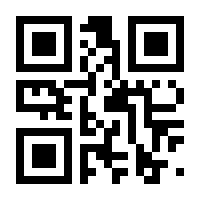 QR-Code zur Seite https://www.isbn.de/9783322879431