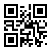 QR-Code zur Seite https://www.isbn.de/9783322880710