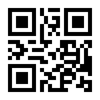 QR-Code zur Buchseite 9783322880734