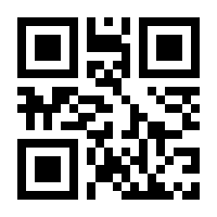 QR-Code zur Seite https://www.isbn.de/9783322881281