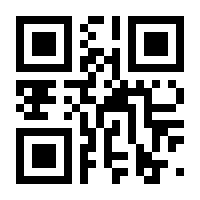 QR-Code zur Seite https://www.isbn.de/9783322881458