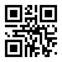 QR-Code zur Seite https://www.isbn.de/9783322881786