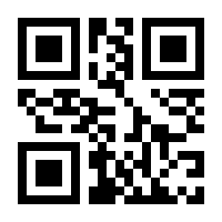 QR-Code zur Seite https://www.isbn.de/9783322883438