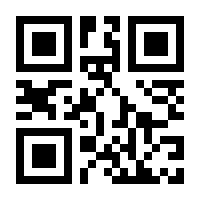 QR-Code zur Buchseite 9783322883513