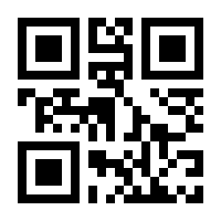 QR-Code zur Seite https://www.isbn.de/9783322883643