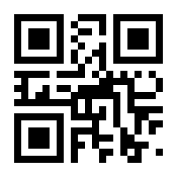 QR-Code zur Seite https://www.isbn.de/9783322884091