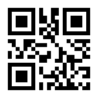 QR-Code zur Buchseite 9783322892669