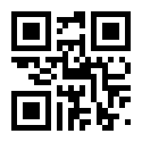 QR-Code zur Seite https://www.isbn.de/9783322893536
