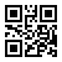 QR-Code zur Seite https://www.isbn.de/9783322903280