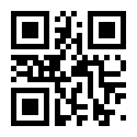 QR-Code zur Seite https://www.isbn.de/9783322908308