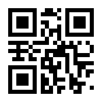 QR-Code zur Seite https://www.isbn.de/9783322911643