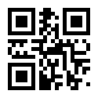 QR-Code zur Seite https://www.isbn.de/9783322916808