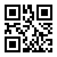 QR-Code zur Seite https://www.isbn.de/9783322919380