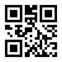 QR-Code zur Seite https://www.isbn.de/9783322933683