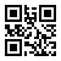 QR-Code zur Seite https://www.isbn.de/9783322935427
