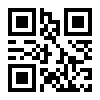 QR-Code zur Seite https://www.isbn.de/9783322945655