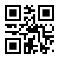 QR-Code zur Seite https://www.isbn.de/9783322948144