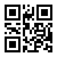 QR-Code zur Seite https://www.isbn.de/9783322948373