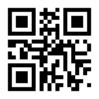 QR-Code zur Seite https://www.isbn.de/9783322950352