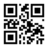 QR-Code zur Seite https://www.isbn.de/9783322952257