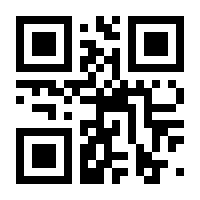 QR-Code zur Seite https://www.isbn.de/9783322952448
