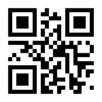 QR-Code zur Seite https://www.isbn.de/9783322955241