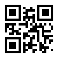 QR-Code zur Seite https://www.isbn.de/9783322956002