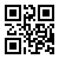 QR-Code zur Buchseite 9783322956057