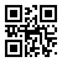 QR-Code zur Seite https://www.isbn.de/9783322963284