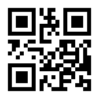 QR-Code zur Seite https://www.isbn.de/9783322966100