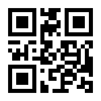 QR-Code zur Buchseite 9783322971173